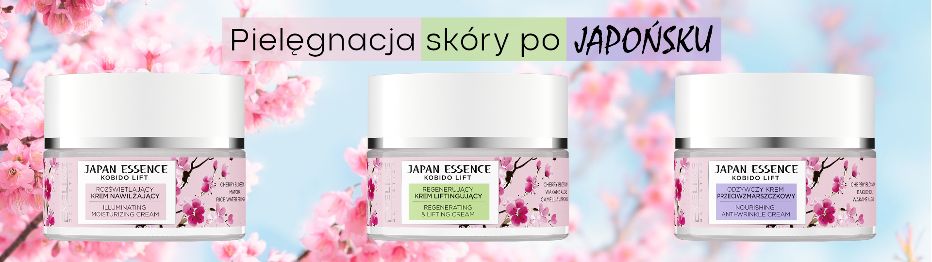 Eveline Japan Essence