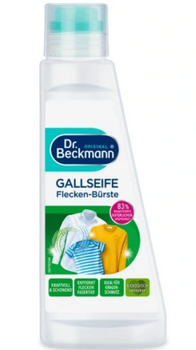 Dr Beckmann Odplamiacz do ubrań ze Szczoteczką 250 ml