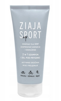 Ziaja Sport Szampon do włosów i Żel pod prysznic 2w1 200 ml