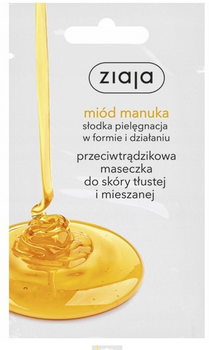 Ziaja Maska do twarzy przeciwtrądzikowa Miód Manuka 7 ml