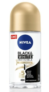 Nivea Women Invisible Black&White Silky Smooth Antyperspirant w kulce 50 ml