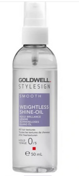 Goldwell STS Smooth Weightless Shine Oil 50 ml
