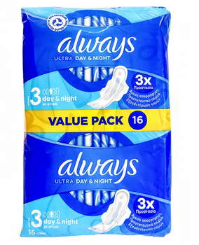Always Ultra Duopack Day & Night podpaski ze skrzydełkami 16 szt