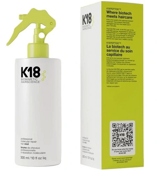 K18 Molecular Repair Hair Mist 300 ml
