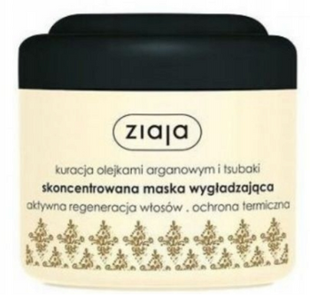 Ziaja Maska do włosów Argan 200 ml