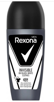 Rexona  Men Invisible Black + White Antyperspirant w kulce 50 ml