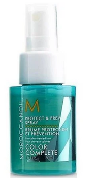 Moroccanoil Color Complete Prot.&Prev. Spray 50 ml