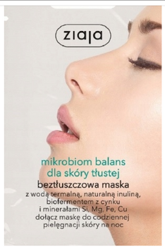 Ziaja Maska do twarzy Mikrobiom balans Skóra tłusta 7 ml