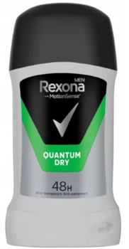 Rexona Men Quantum Dry Antyperspirant w sztyfcie 50 ml