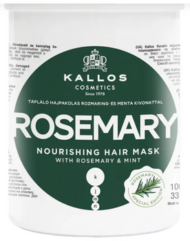 Kallos Rosemary Nourishing Mask 1000 ml