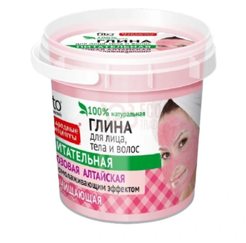 Fitokosmetik  Różowa ałtajska glinka oczyszczająca  do twarzy,ciała i włosów  150 ml