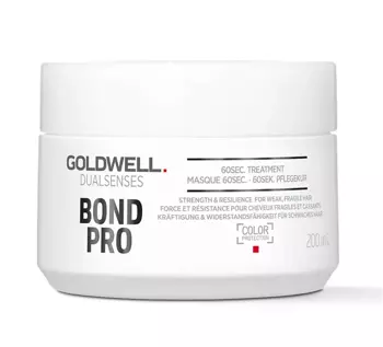 Goldwell DLS Bond Pro 60sec Treatment 200ml